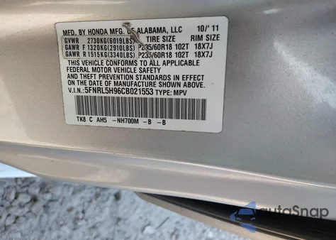 2012 Honda Odyssey Touring/Touring Elite из США, поврежденный, VIN 5FNRL5H96CB021553